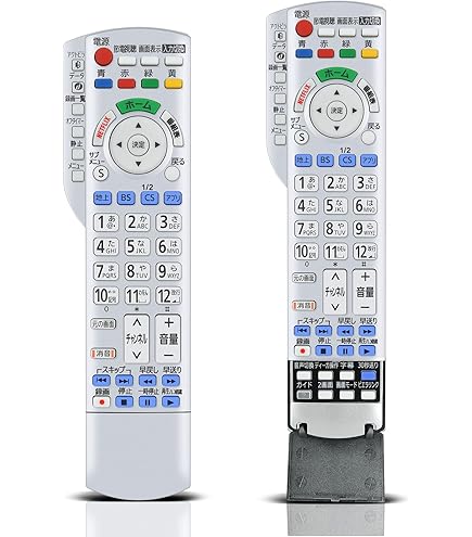 Amazon | パナソニック Panasonic 液晶テレビ リモコン N2QBYB000044